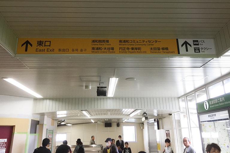 ホワイトニングのご体験